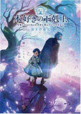 伯矩鬲青铜器档案海报